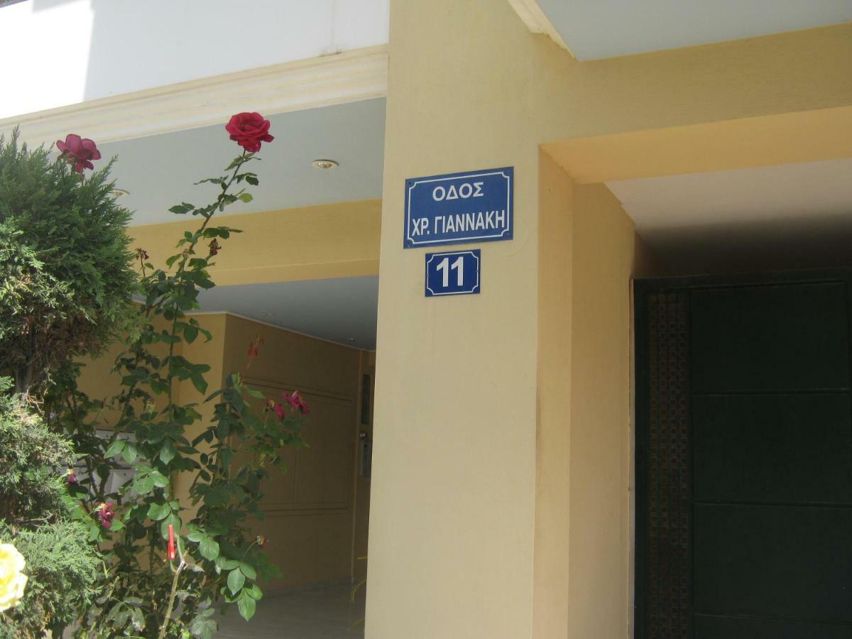 Vasi Apartment Markopoulo Mesogaias Luaran gambar